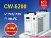 http://cs.teyuchiller.com
E-mail: marketing@teyu.com.cn
Skype: teyuchiller

S&A recirkulační průmyslové chladiče vody cw-5200 jsou schopny chladit jednu 130w co2 laserovou trubici nebo jeden 8kw cnc vřeteno nebo jednu 50w-75w laserovou diodu nebo jeden15w-30w polovodičový laser nebo jednu 30w rf laserovou trubici .

S&A CW-5200 je chladicí kapalina chlazená chlazením typu 1400 W. Teplotu vody lze nastavit podle potřeby. K dispozici jsou 2 specifikace: 1 vývod vody / vstup a duální výstup / vstup vody, použitelné pro chladnou jednovrstvou nebo dvojitou laserovou trubici.

S&A průmyslové chladiče vody jsou populární pro jeho 2 režimy regulace teploty jako konstantní teplota a inteligentní režim řízení teploty. Obecně řečeno, výchozí nastavení pro regulátor teploty je inteligentní režim řízení teploty. V inteligentním režimu regulace teploty se teplota vody nastaví podle okolní teploty. V režimu stálé regulace teploty však mohou uživatelé nastavit teplotu vody ručně.
